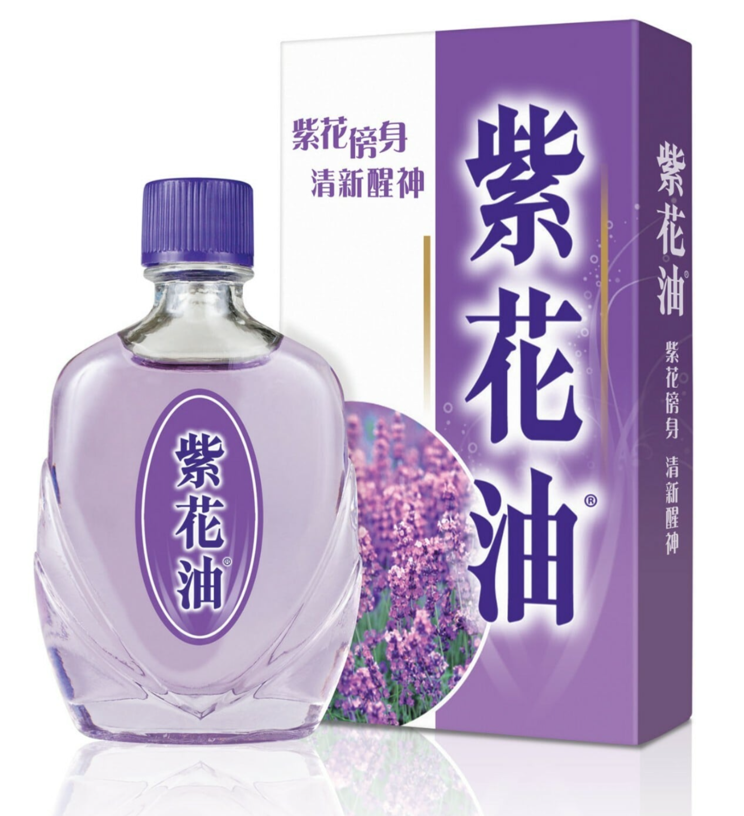 1 Zihua Embrocation Cooling Pain Relief Oil ~ 26ml - Image 1