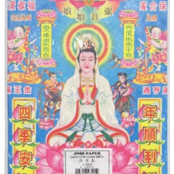 Guan Yin Goddess Joss Paper – Buddhist Offering Paper Set
