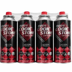 Cook Stone Butane Gas Cartridge