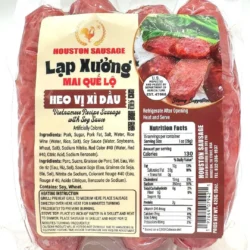 Houston Pork & Soy Sauce Sausage 15 oz