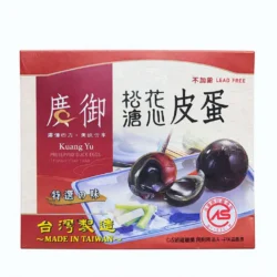 Kuang Yu Preserved Duck Eggs (6 Eggs Pack)