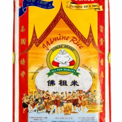 NEW CROP 2026 Sunlee Thai Jasmine Rice Milagrosa Brand 25 lb