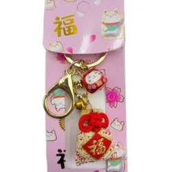 Lucky Cat with Red Fortune Pouch Keychain