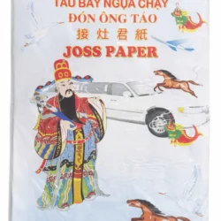 Paper Offerings for Ong Tao Ritual