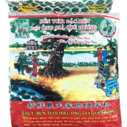 Special Fresh Rice Stick Noodles (400g)