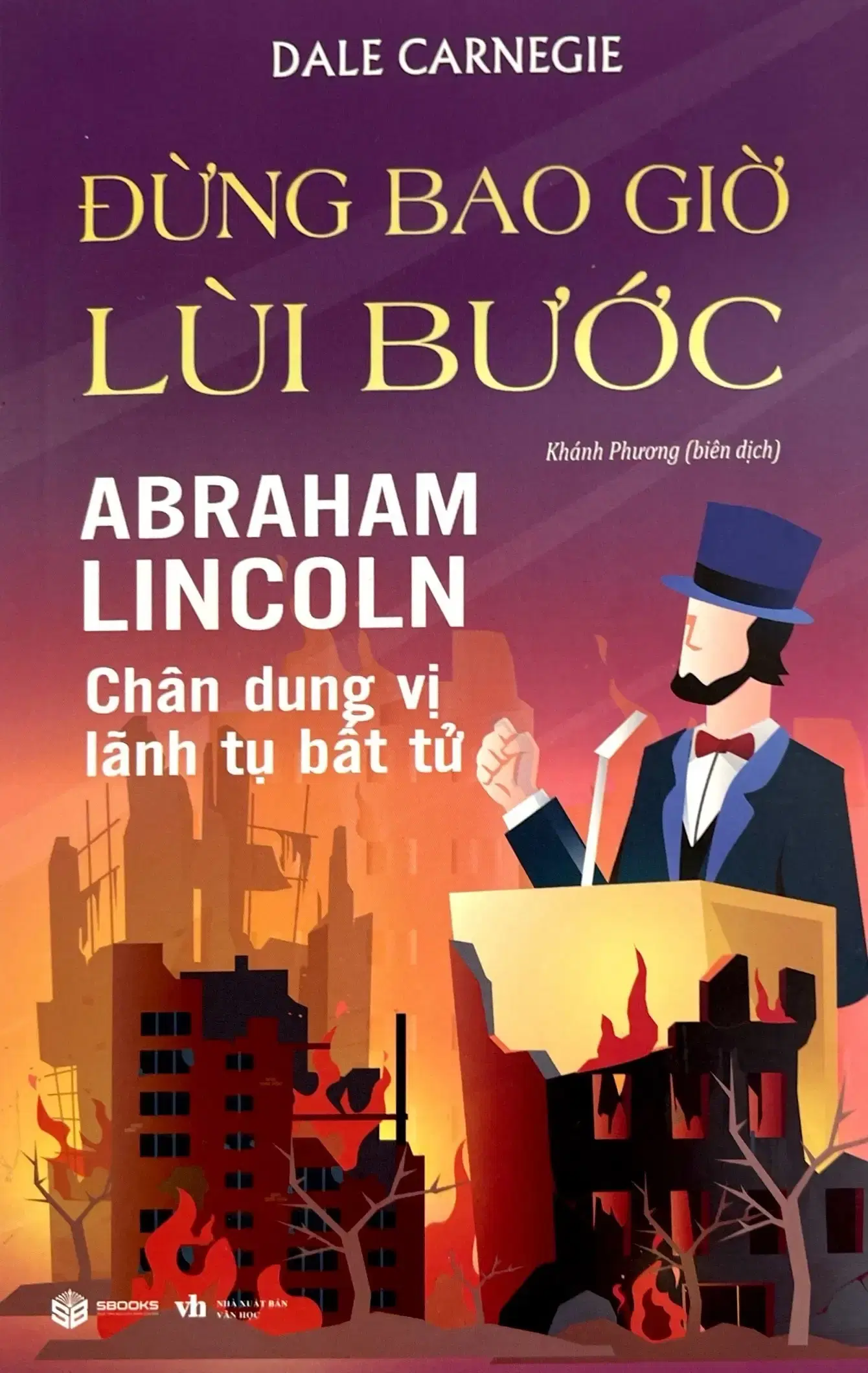 22 Đừng Bao Giờ Lùi Bước - Image 1