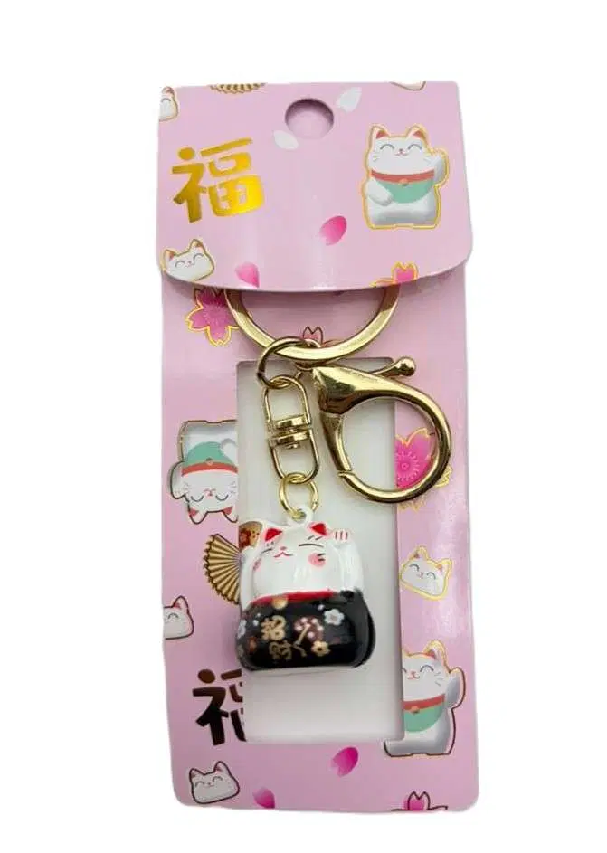 29 Lucky Cat with Fan Keychain - Image 1