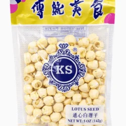 Dried Lotus Seed (5oz / 142g)
