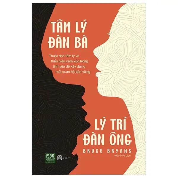 32 Tâm Lý Đàn Bà - Lý Trí Đàn Ông - Image 1