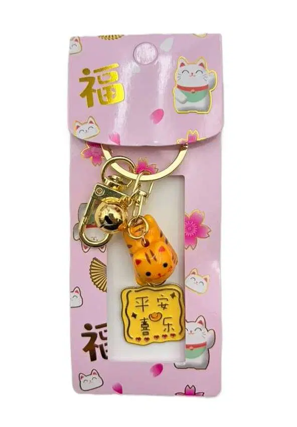 34 Lucky Cat with Koi Fish Keychain - Image 1