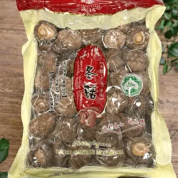 Dried Shiitake Mushrooms