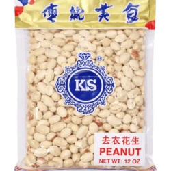 Shelled Peanuts (12oz / 340g)