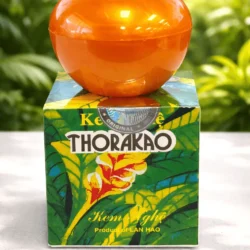 Thorakao Turmeric Cream 7g