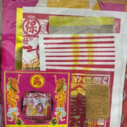 New Year’s Eve Joss Paper Clothing Set