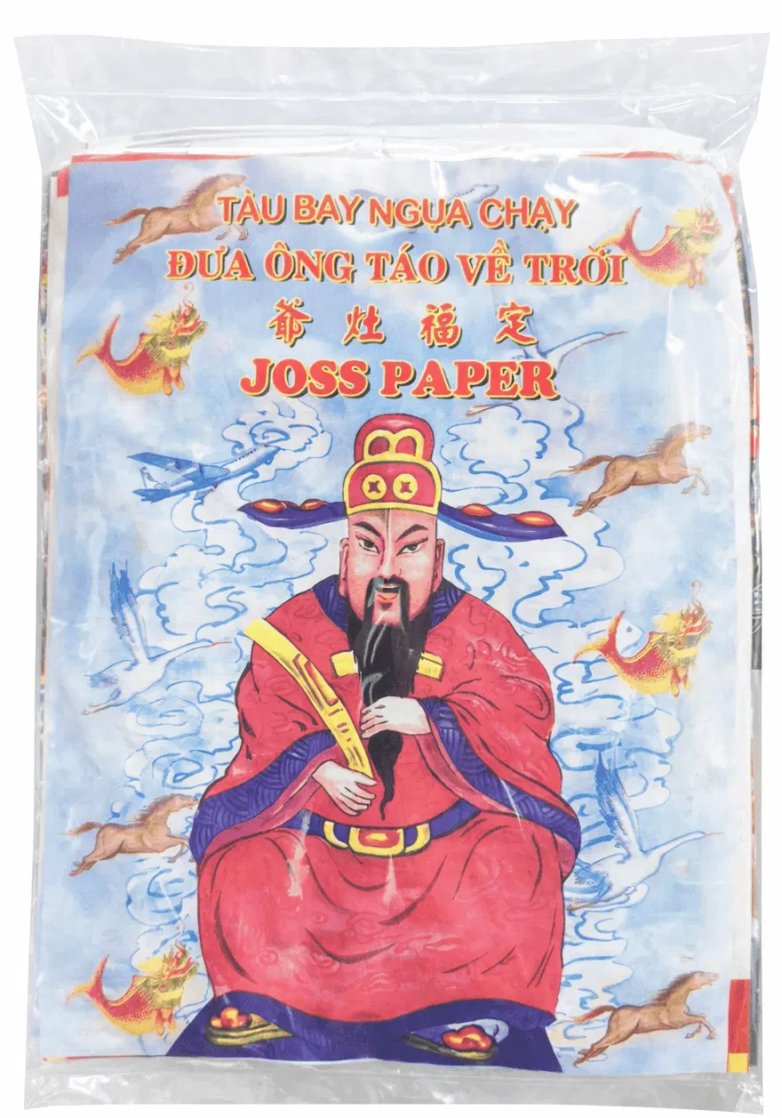 56 Kitchen Gods Offering Joss Paper Set - Image 1