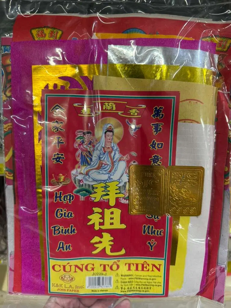 57 Ancestors Worship Joss Paper Set - Image 1