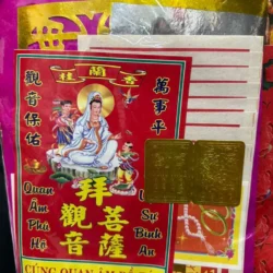 Goddess of Mercy Joss Paper Set