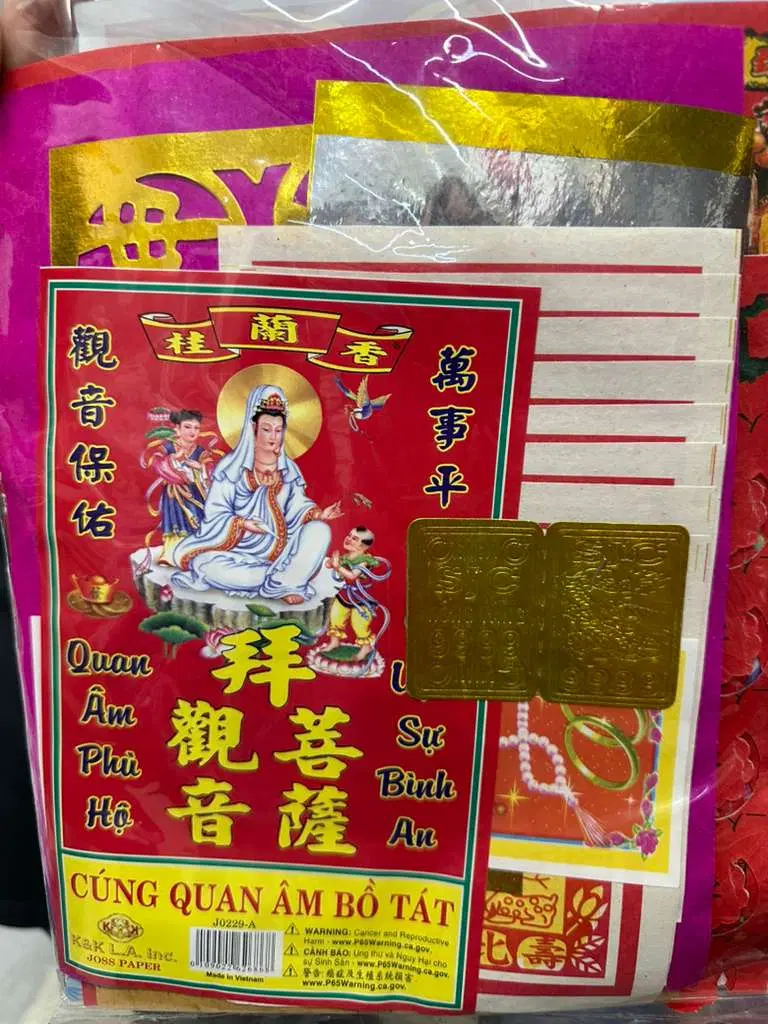 58 Goddess of Mercy Joss Paper Set - Image 1