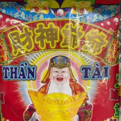 God of Wealth Joss Paper Set