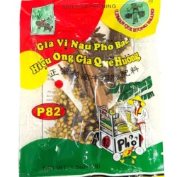 Northern Pho Spice Seasoning 1.5oz (43g)