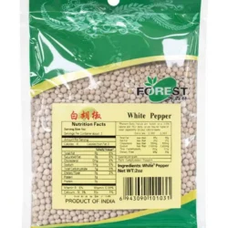 White Pepper (Whole, 2 oz / 56 g)