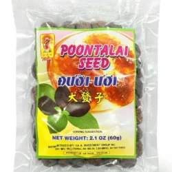 Poontalai Seed (2.1oz / 60g)